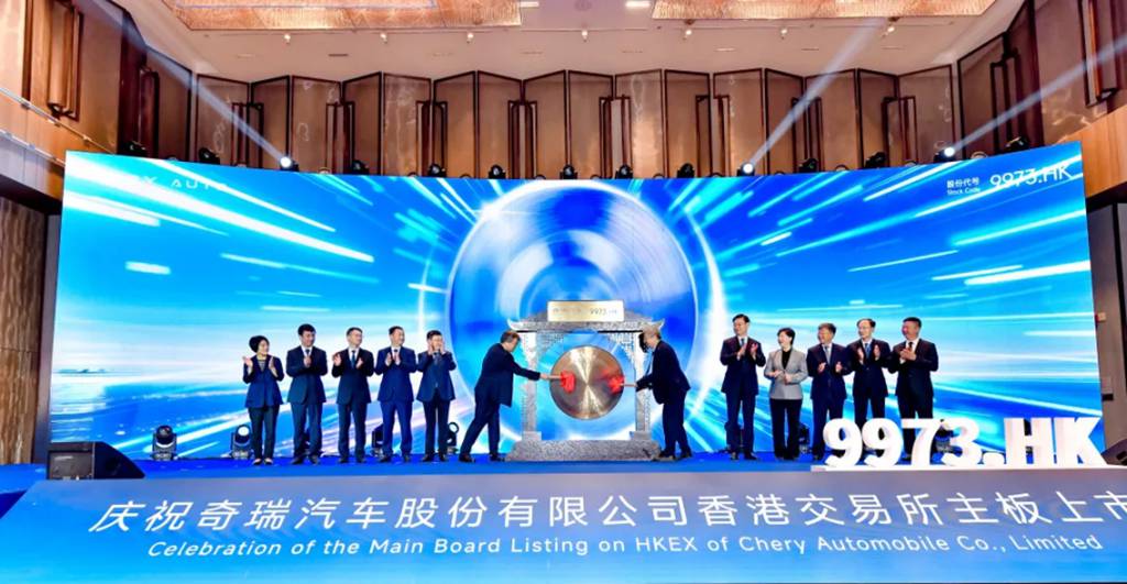 瑞启新程 一路同行 | 联合重卡邀请共鉴里程碑时刻 - 第1张 - 提加商用车网 瑞启新程 一路同行 | 联合重卡邀请共鉴里程碑时刻 - 第1张