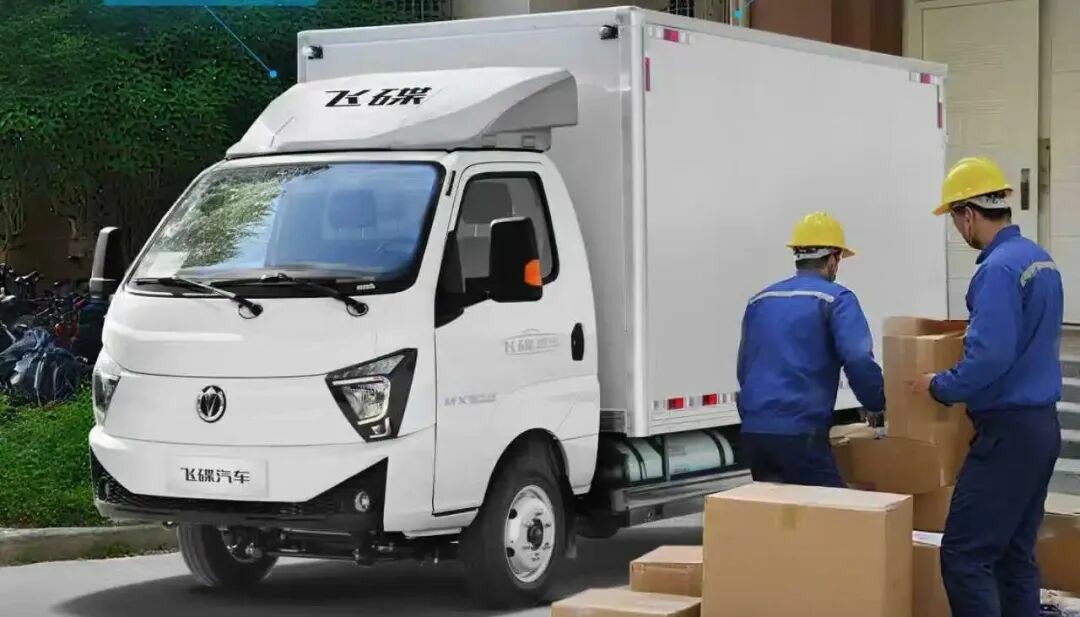 走街串巷下地库,拉货搬家跑高速!飞碟缔途MX,你的城乡配送全能伙伴 - 第1张 - 提加商用车网 走街串巷下地库,拉货搬家跑高速!飞碟缔途MX,你的城乡配送全能伙伴 - 第1张