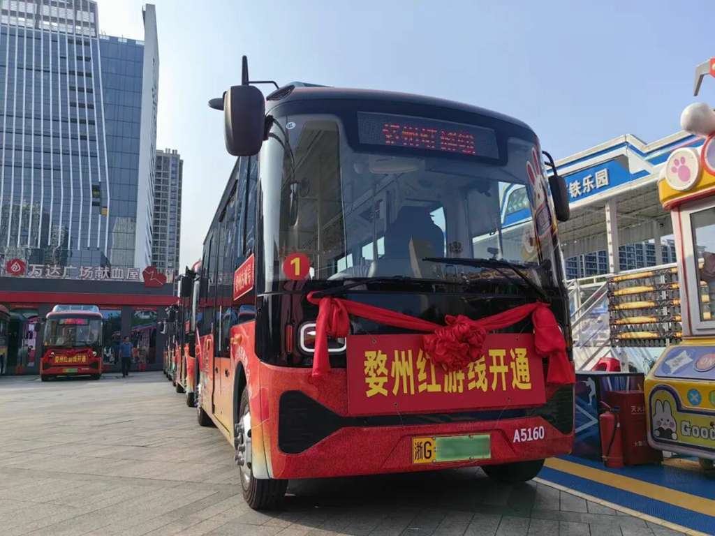 双节游金华,与安凯E60“小红车”共赴古城新韵之旅 - 第2张 - 提加商用车网 双节游金华,与安凯E60“小红车”共赴古城新韵之旅 - 第2张