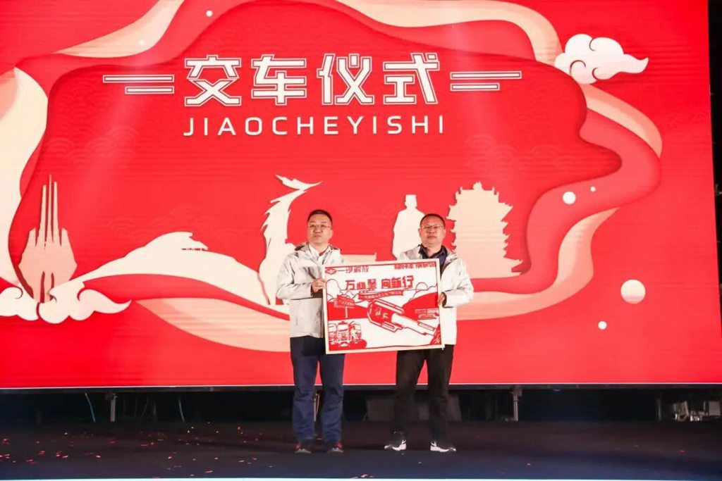 一汽解放双基地山东区域万辆庆典圆满举行 - 第3张 - 提加商用车网 一汽解放双基地山东区域万辆庆典圆满举行 - 第3张
