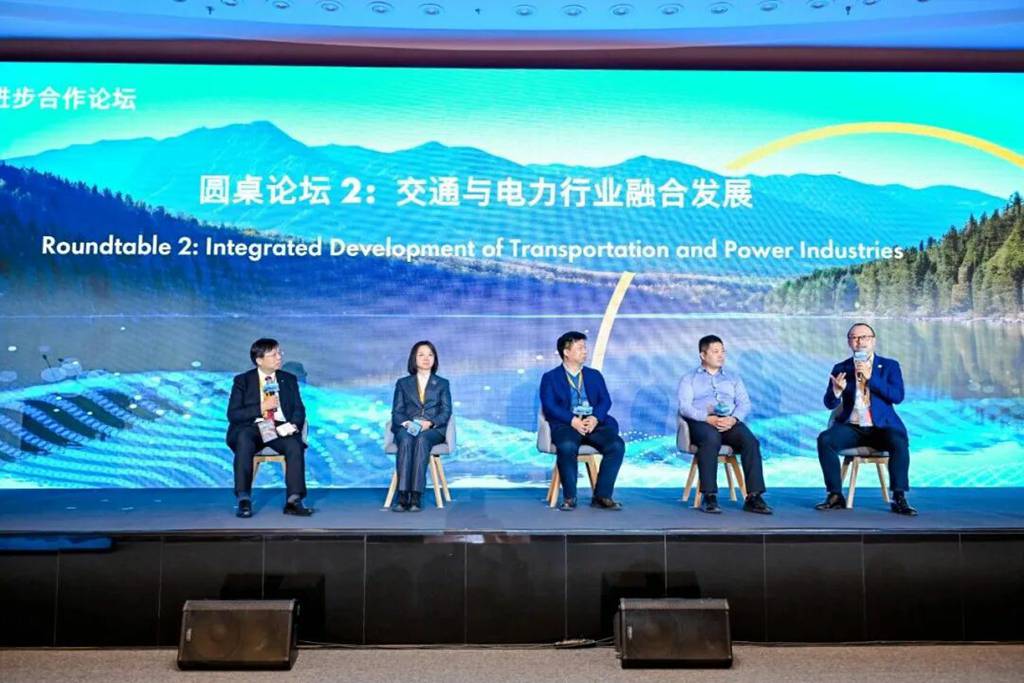 一汽解放受邀参加“赋能进步·共话能源行业高质量发展”合作论坛 - 第4张