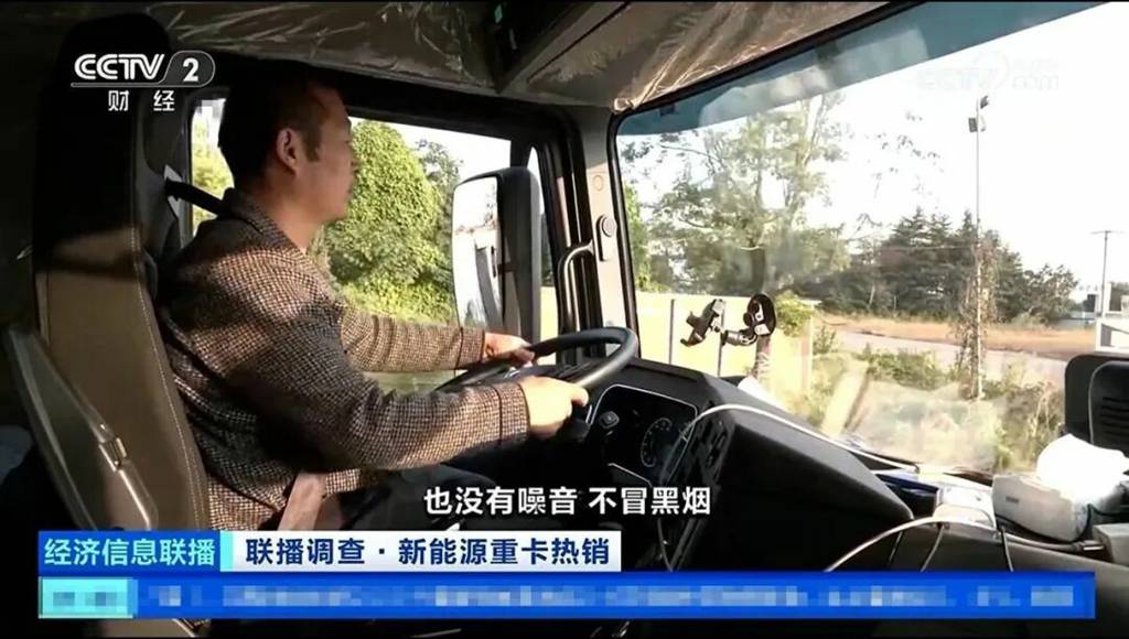 产销两旺、旺季更旺!徐工新能源重卡引领行业“绿色主旋律” - 第3张 - 提加商用车网 产销两旺、旺季更旺!徐工新能源重卡引领行业“绿色主旋律” - 第3张