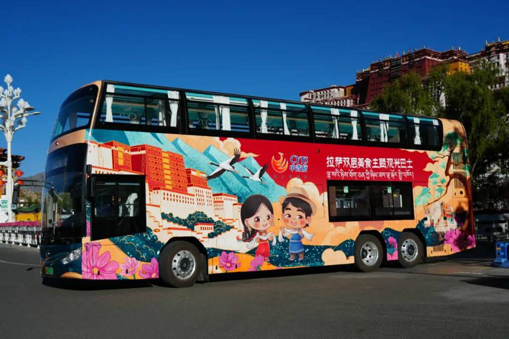 拉萨惊现“会移动的餐厅”!安凯这辆双层巴士正式发车 - 第1张 - 提加商用车网 拉萨惊现“会移动的餐厅”!安凯这辆双层巴士正式发车 - 第1张