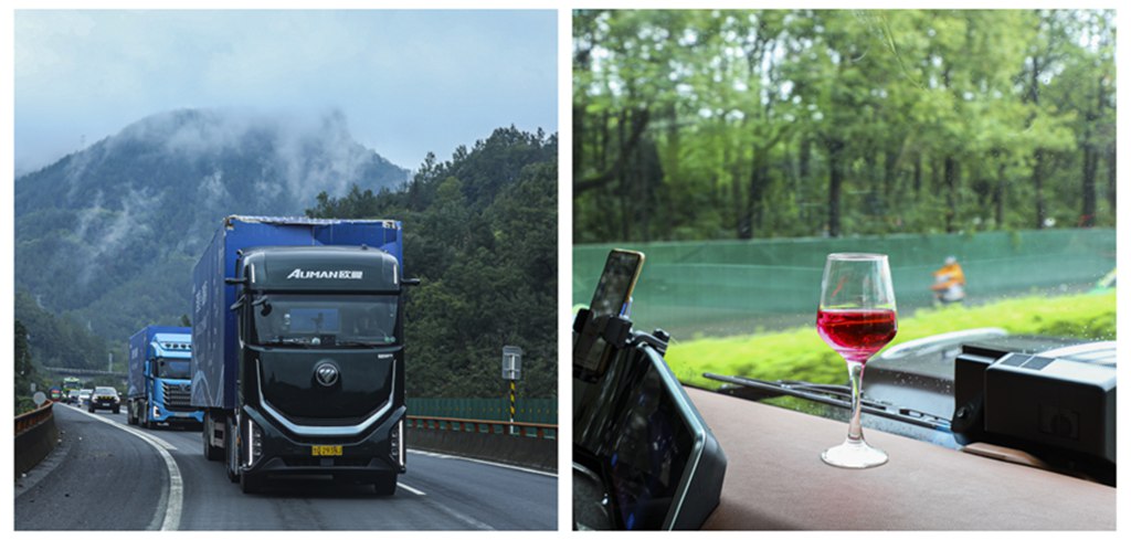满杯测试 颠簸不倾!欧曼银河全球价值品鉴之旅(混动篇):“稳”入成都 - 第1张 - 提加商用车网 满杯测试 颠簸不倾!欧曼银河全球价值品鉴之旅(混动篇):“稳”入成都 - 第1张