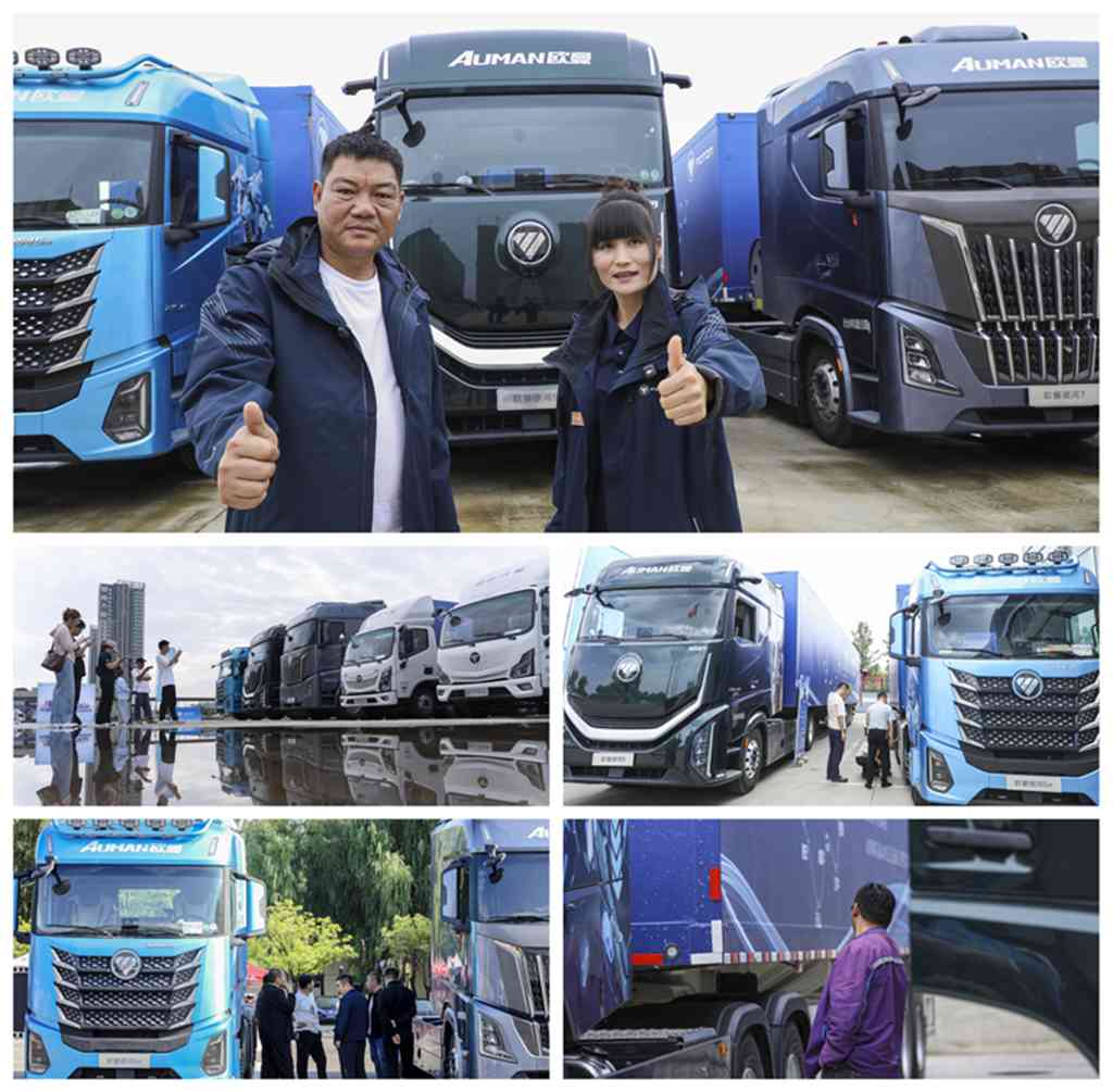 满杯测试 颠簸不倾!欧曼银河全球价值品鉴之旅(混动篇):“稳”入成都 - 第4张 - 提加商用车网 满杯测试 颠簸不倾!欧曼银河全球价值品鉴之旅(混动篇):“稳”入成都 - 第4张