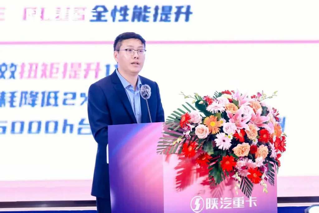 【万辆再启航 聚力创新高】德龙M5000全新动力硬核上市,赋能物流高质量发展 - 第4张 - 提加商用车网 【万辆再启航 聚力创新高】德龙M5000全新动力硬核上市,赋能物流高质量发展 - 第4张