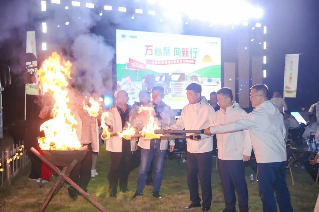 一汽解放双基地山东区域万辆庆典圆满举行 - 第4张 - 提加商用车网 一汽解放双基地山东区域万辆庆典圆满举行 - 第4张