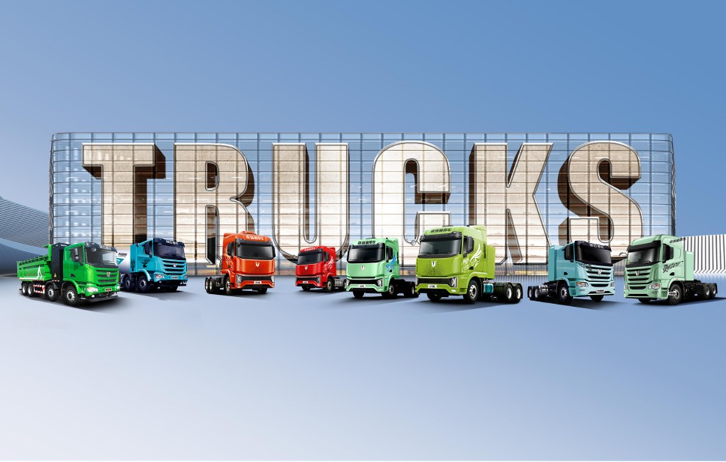 瑞启新程 一路同行 | 联合重卡邀请共鉴里程碑时刻 - 第4张 - 提加商用车网 瑞启新程 一路同行 | 联合重卡邀请共鉴里程碑时刻 - 第4张