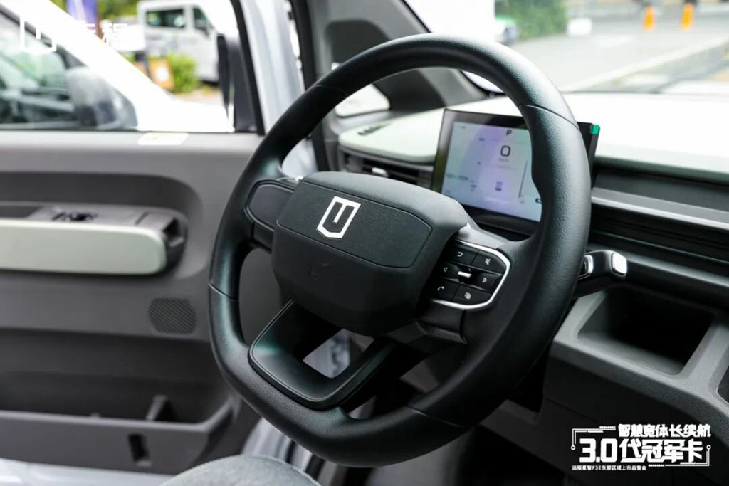 智慧宽体长续航,远程星智F3E北部&东部区域同步上市! - 第5张 - 提加商用车网 智慧宽体长续航,远程星智F3E北部&东部区域同步上市! - 第5张