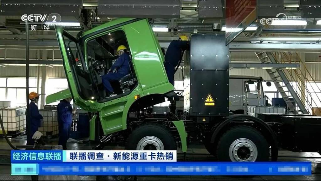 产销两旺、旺季更旺!徐工新能源重卡引领行业“绿色主旋律” - 第5张 - 提加商用车网 产销两旺、旺季更旺!徐工新能源重卡引领行业“绿色主旋律” - 第5张