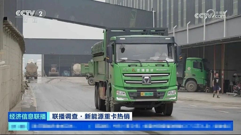 产销两旺、旺季更旺!徐工新能源重卡引领行业“绿色主旋律” - 第6张 - 提加商用车网 产销两旺、旺季更旺!徐工新能源重卡引领行业“绿色主旋律” - 第6张