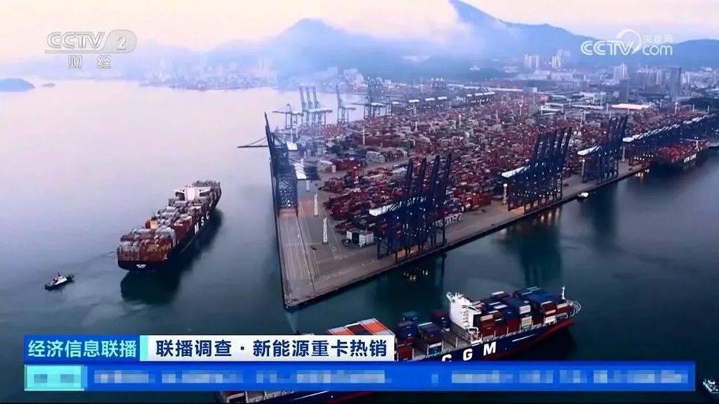 产销两旺、旺季更旺!徐工新能源重卡引领行业“绿色主旋律” - 第8张 - 提加商用车网 产销两旺、旺季更旺!徐工新能源重卡引领行业“绿色主旋律” - 第8张