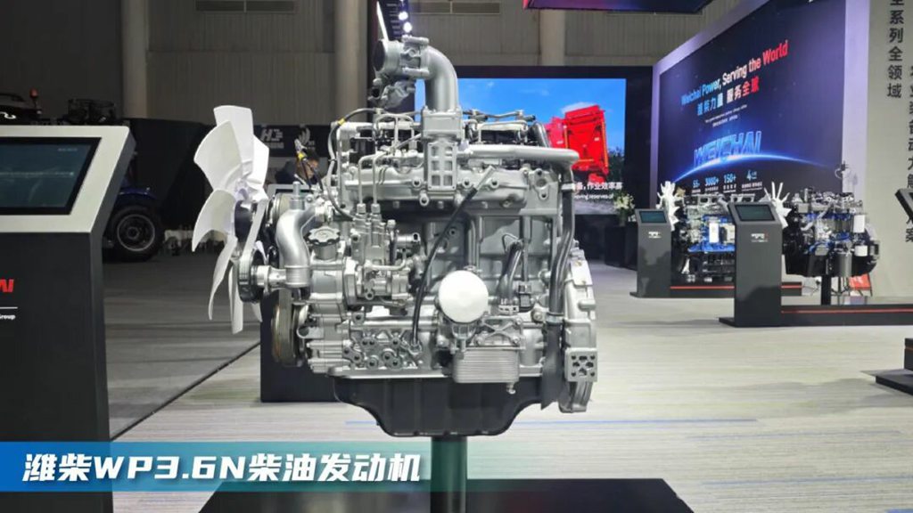 深耕全球！潍柴新品重磅亮相2025中国国际农业机械展览会 - 第1张