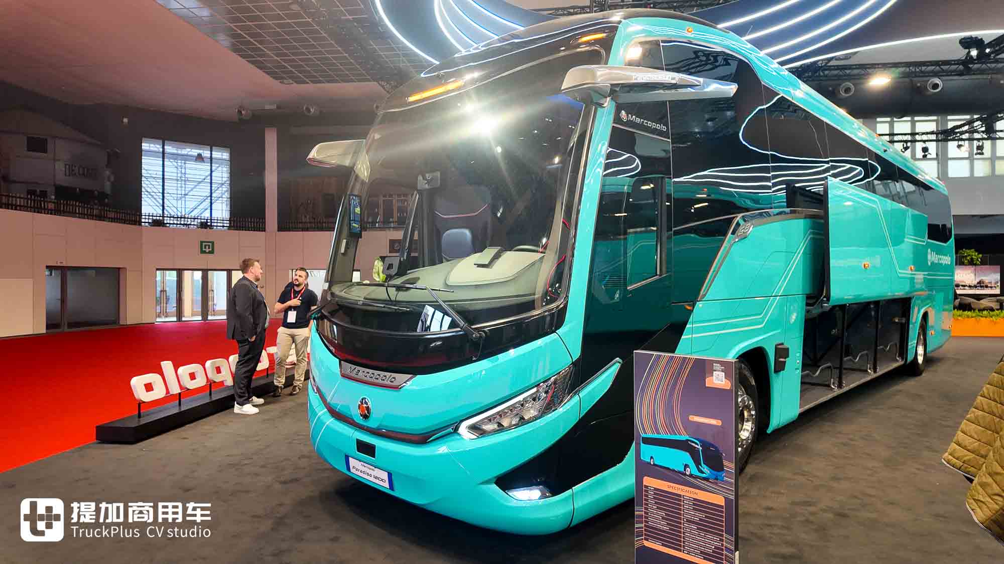 2025Busworld客车展|伊利萨尔、马可波罗等企业亮相,“冷门”品牌也有强大旗舰产品! - 第8张 - 提加商用车网 2025Busworld客车展|伊利萨尔、马可波罗等企业亮相,“冷门”品牌也有强大旗舰产品! - 第8张