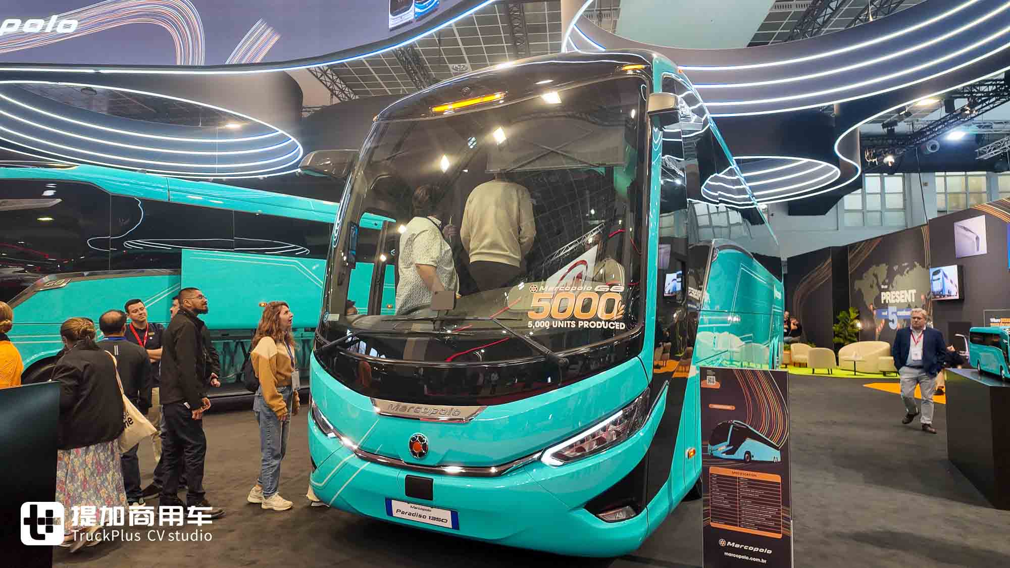 2025Busworld客车展|伊利萨尔、马可波罗等企业亮相,“冷门”品牌也有强大旗舰产品! - 第9张 - 提加商用车网 2025Busworld客车展|伊利萨尔、马可波罗等企业亮相,“冷门”品牌也有强大旗舰产品! - 第9张
