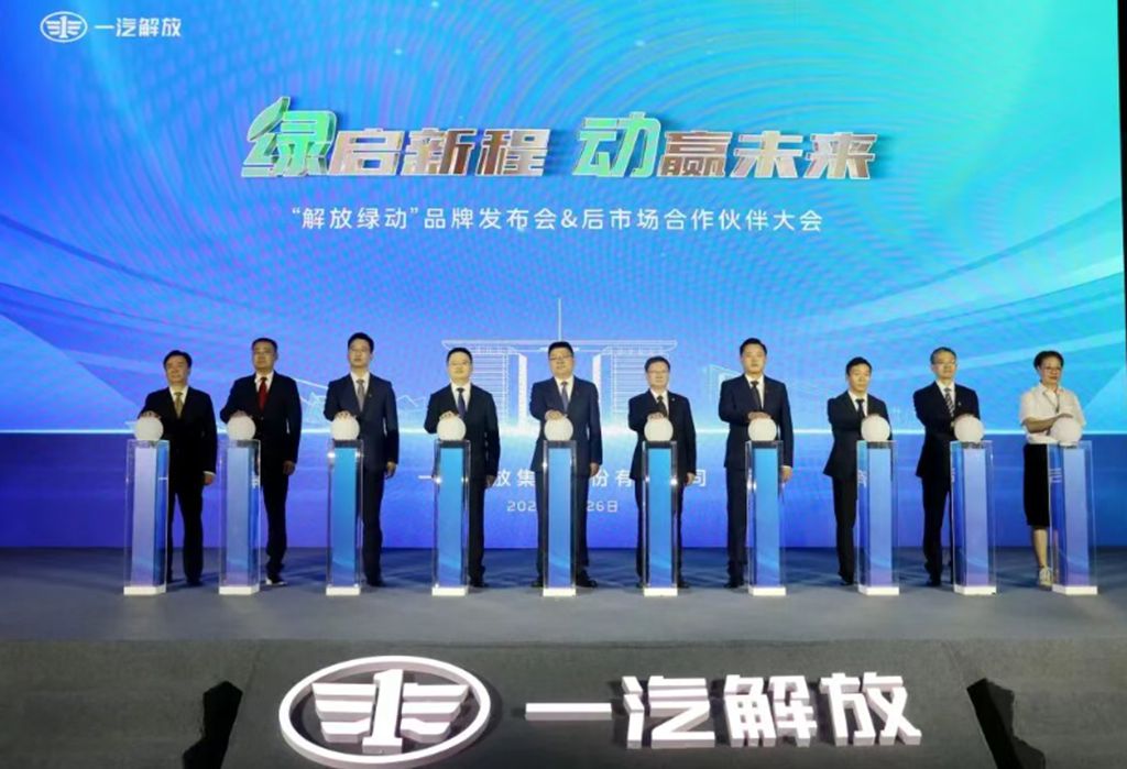 双冠王!一汽解放9月国内中重卡终端销量强势领跑,传统、新能源双双登顶! - 第4张 - 提加商用车网 双冠王!一汽解放9月国内中重卡终端销量强势领跑,传统、新能源双双登顶! - 第4张