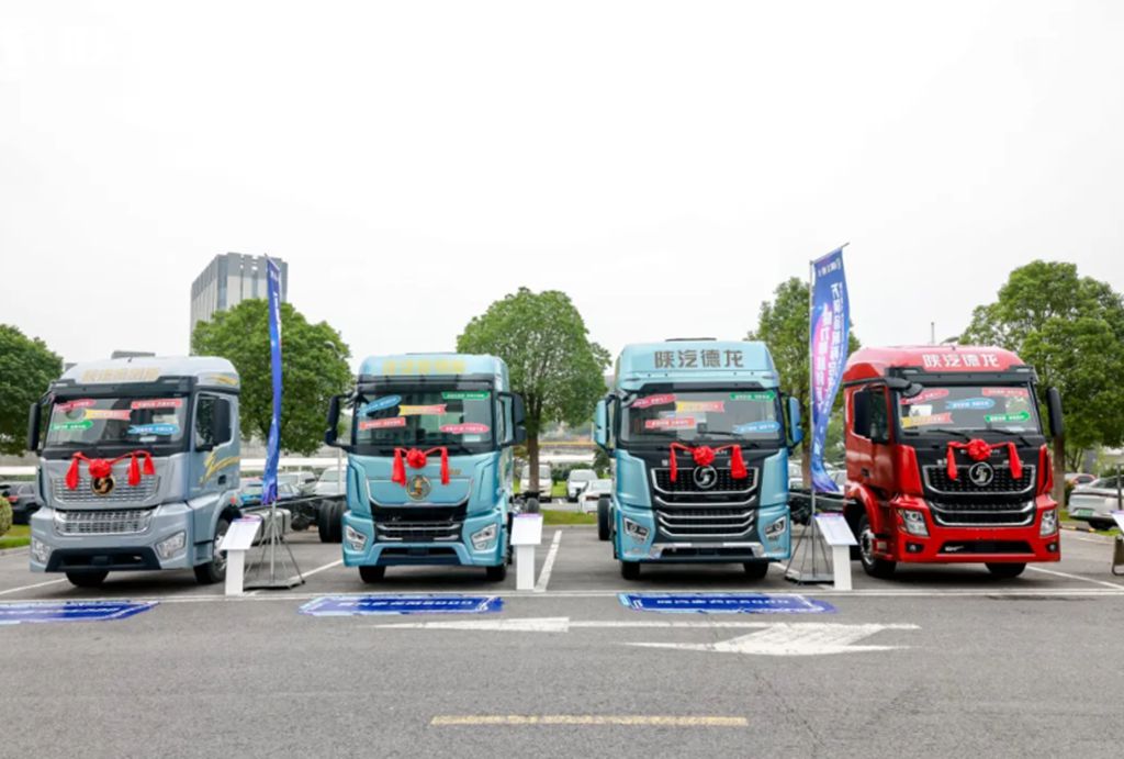 省油、省时、省心、省钱,搭载潍柴WP7H的陕汽重卡M5000于南京重磅上市 - 第1张 - 提加商用车网 省油、省时、省心、省钱,搭载潍柴WP7H的陕汽重卡M5000于南京重磅上市 - 第1张