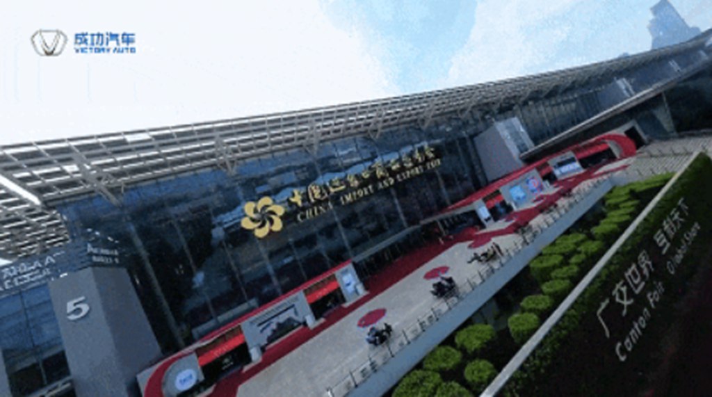 成功汽车携星马T3E亮相138届广交会！以国民创富车撬动全球物流新格局！ - 第1张