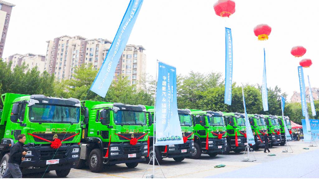 1000台!中国重汽助力福州城建升级! - 第1张 - 提加商用车网 1000台!中国重汽助力福州城建升级! - 第1张