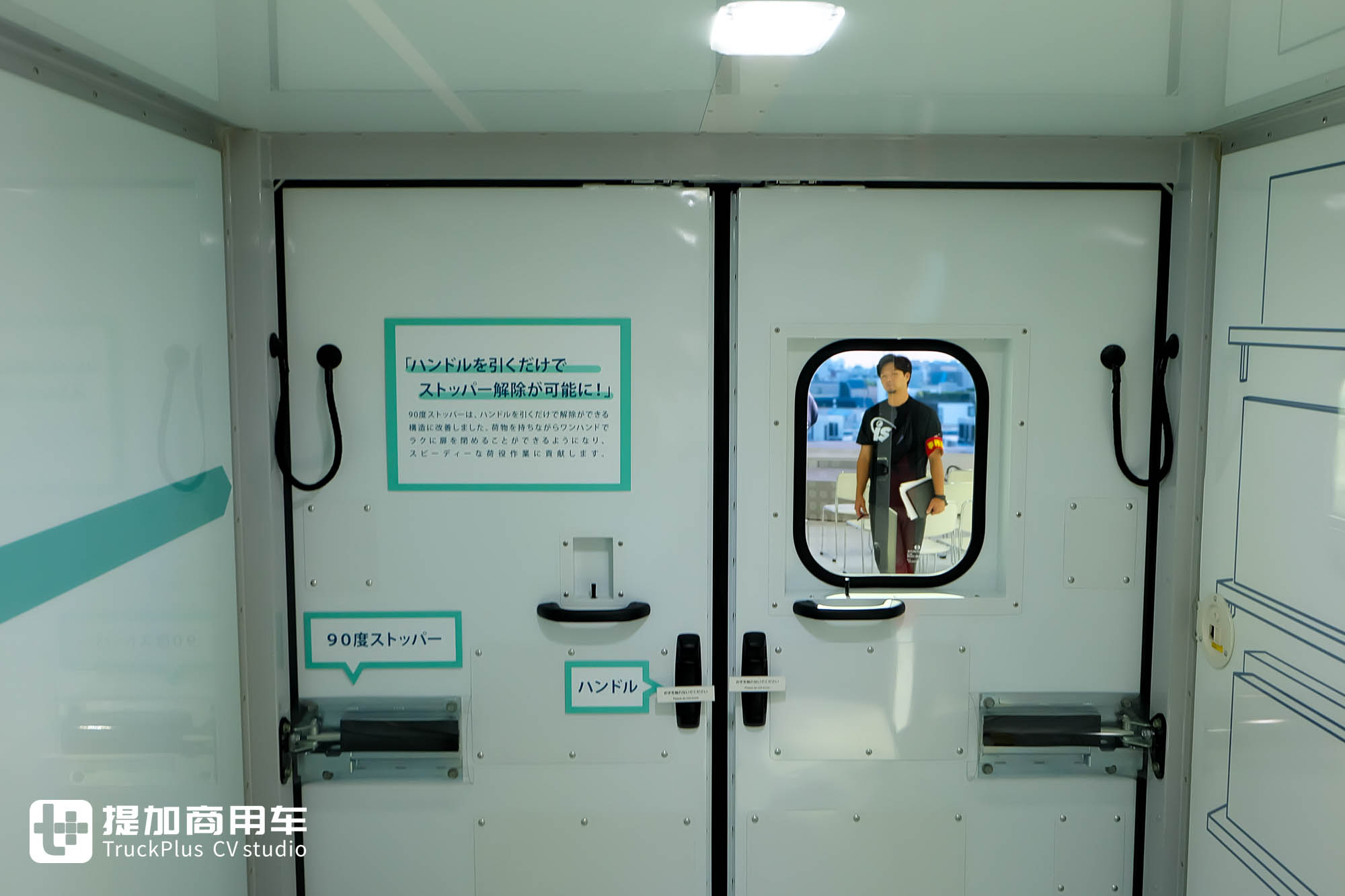 2025日本移动出行展｜达喀尔拉力赛车、新一代豪华巴士亮相，HINO日野展品实拍 - 第13张
