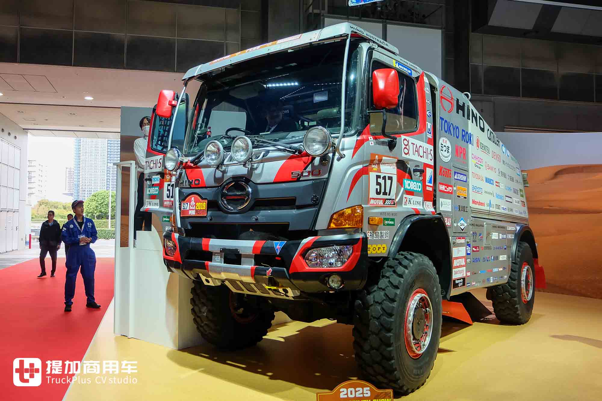 2025日本移动出行展｜达喀尔拉力赛车、新一代豪华巴士亮相，HINO日野展品实拍 - 第16张