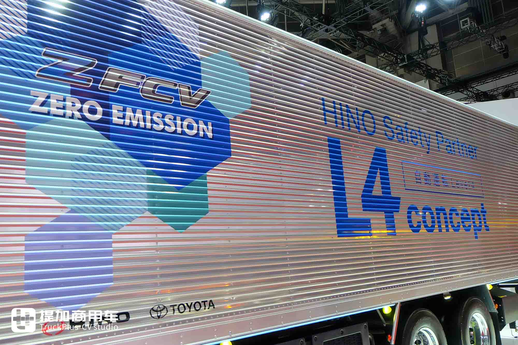 2025日本移动出行展｜达喀尔拉力赛车、新一代豪华巴士亮相，HINO日野展品实拍 - 第9张