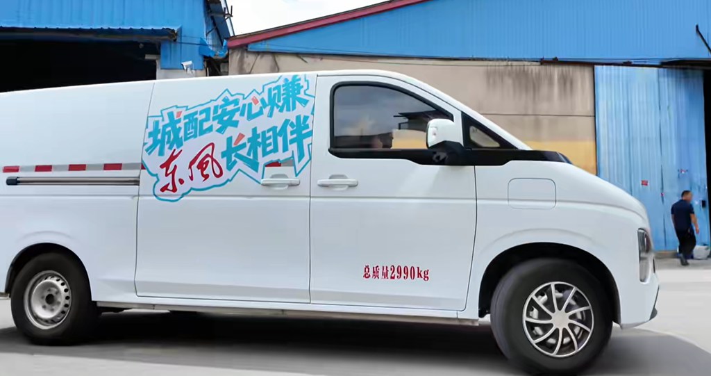 东风睿立达——运输人的高效货运秘籍 - 第1张 - 提加商用车网 东风睿立达——运输人的高效货运秘籍 - 第1张
