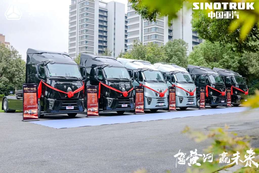 百城联动 合肥亮剑!20台黄河H7硬核交付,狂揽订单58台! - 第1张 - 提加商用车网 百城联动 合肥亮剑!20台黄河H7硬核交付,狂揽订单58台! - 第1张