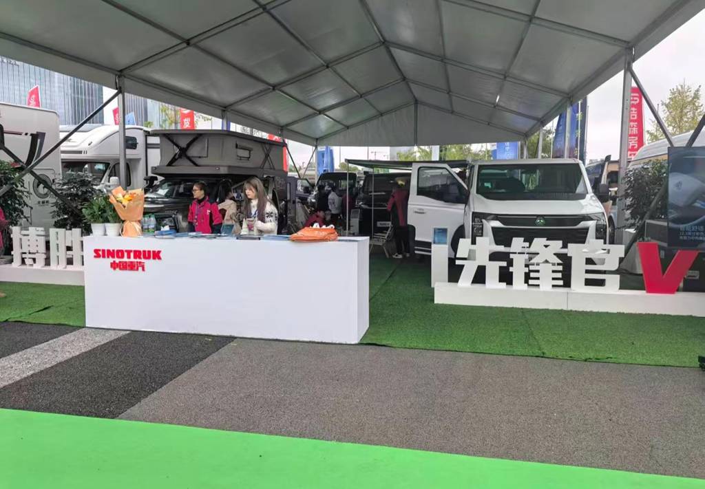 中国重汽轻型汽车登陆成都房车展,五款旅居车构建出行新形态 - 第1张 - 提加商用车网 中国重汽轻型汽车登陆成都房车展,五款旅居车构建出行新形态 - 第1张