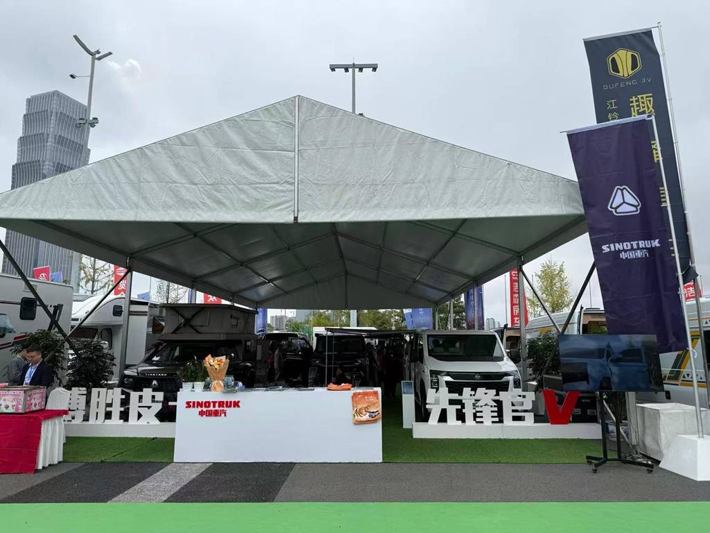 实力圈粉,斩获佳绩!中国重汽轻型汽车成都房车展圆满收官 - 第1张 - 提加商用车网 实力圈粉,斩获佳绩!中国重汽轻型汽车成都房车展圆满收官 - 第1张