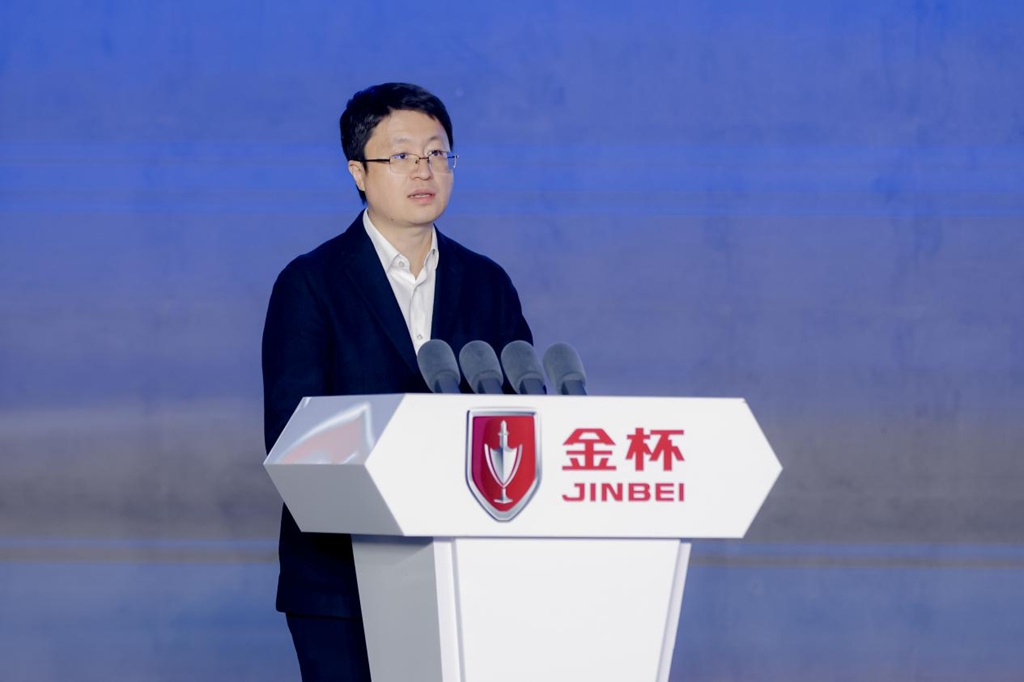 金杯品牌日暨全系产品发布会盛擎启幕 焕新战略擘画发展新篇 - 第1张 - 提加商用车网 金杯品牌日暨全系产品发布会盛擎启幕 焕新战略擘画发展新篇 - 第1张