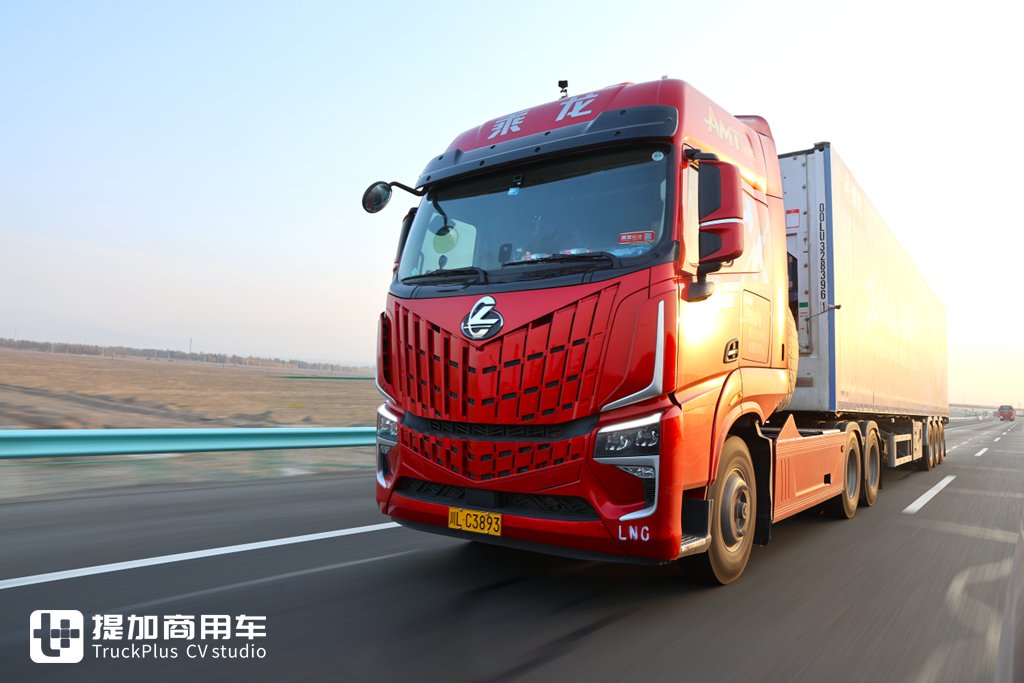 一趟连霍高速,深度体验乘龙HK燃气车,带你看它如何用实力征服西北路况 - 第1张 - 提加商用车网 一趟连霍高速,深度体验乘龙HK燃气车,带你看它如何用实力征服西北路况 - 第1张