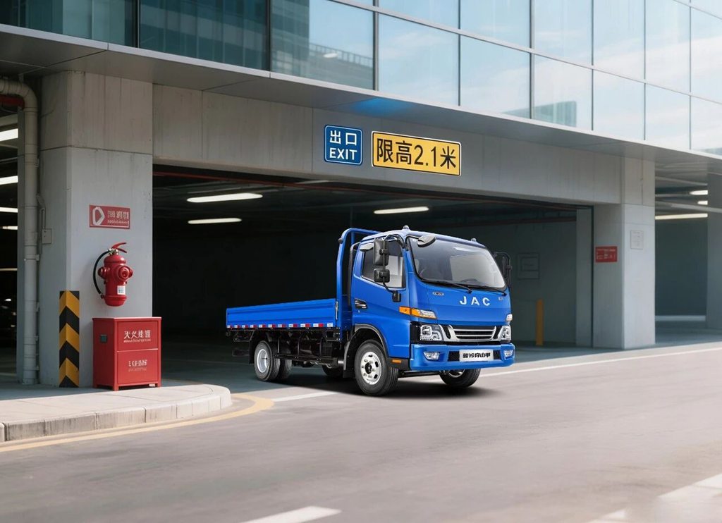 “穿山甲”领衔!江淮1卡骏铃地库车家族解锁城市配送新境 - 第1张 - 提加商用车网 “穿山甲”领衔!江淮1卡骏铃地库车家族解锁城市配送新境 - 第1张