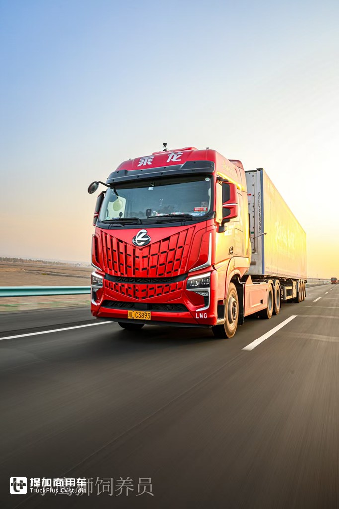 乘龙HK燃气牵引车穿越新疆极限路测,这样的表现能否扛下西北物流大旗 - 第16张 - 提加商用车网 乘龙HK燃气牵引车穿越新疆极限路测,这样的表现能否扛下西北物流大旗 - 第16张