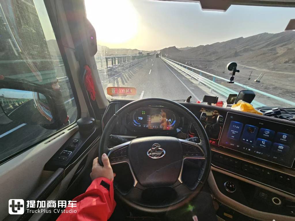 一趟连霍高速,深度体验乘龙HK燃气车,带你看它如何用实力征服西北路况 - 第19张 - 提加商用车网 一趟连霍高速,深度体验乘龙HK燃气车,带你看它如何用实力征服西北路况 - 第19张