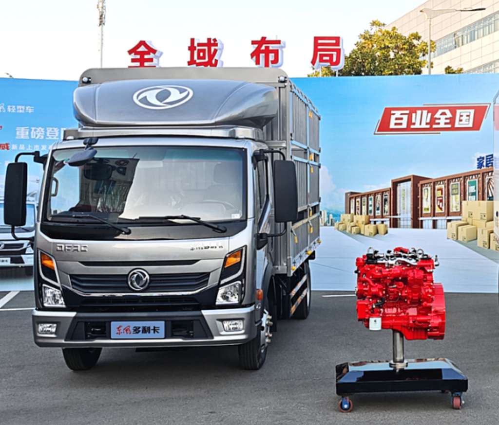 蓝牌新规下如何选轻卡?东风多利卡康陆威,全能战士助您创富无忧! - 第2张 - 提加商用车网 蓝牌新规下如何选轻卡?东风多利卡康陆威,全能战士助您创富无忧! - 第2张