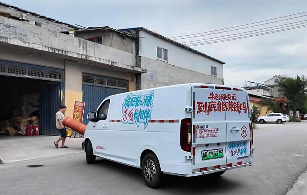 东风睿立达——运输人的高效货运秘籍 - 第2张 - 提加商用车网 东风睿立达——运输人的高效货运秘籍 - 第2张