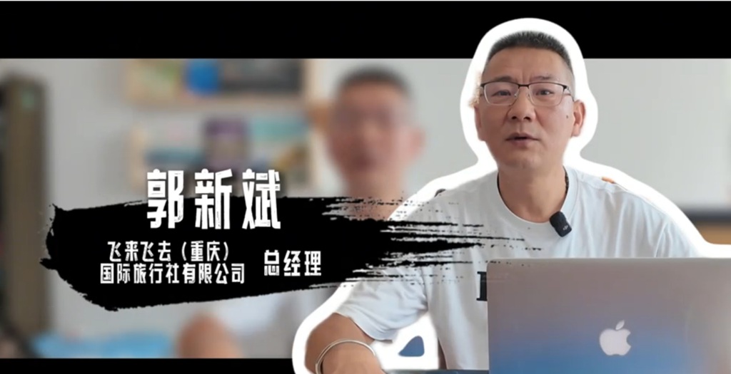 山城新旅途：一位资深旅游人与25台依维柯聚星的“双向奔赴” - 第2张