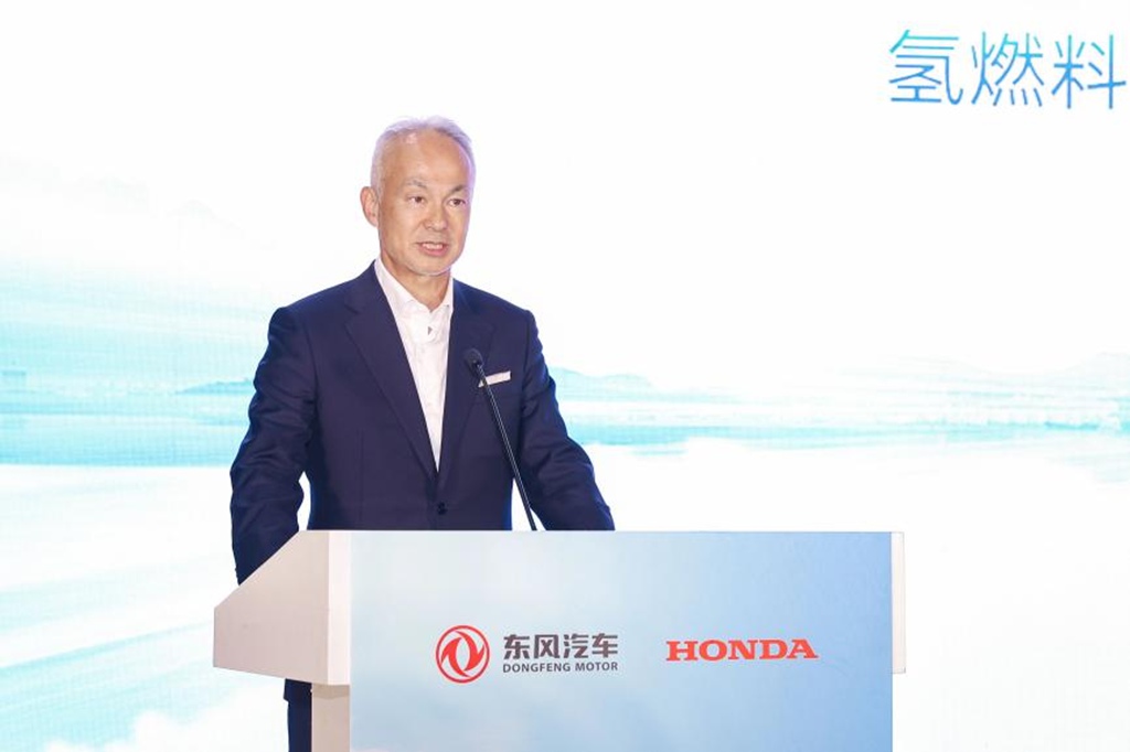 东风携手Honda启动东风氢燃料轻型商用车示范运行 - 第2张 - 提加商用车网 东风携手Honda启动东风氢燃料轻型商用车示范运行 - 第2张