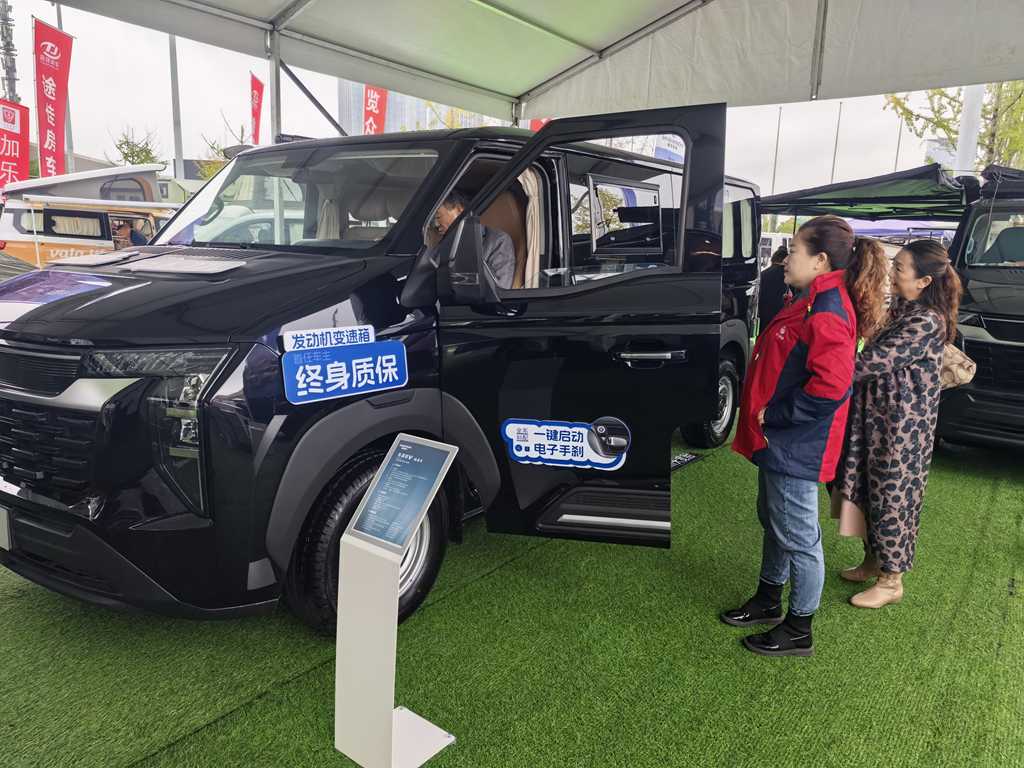 中国重汽轻型汽车登陆成都房车展,五款旅居车构建出行新形态 - 第2张 - 提加商用车网 中国重汽轻型汽车登陆成都房车展,五款旅居车构建出行新形态 - 第2张