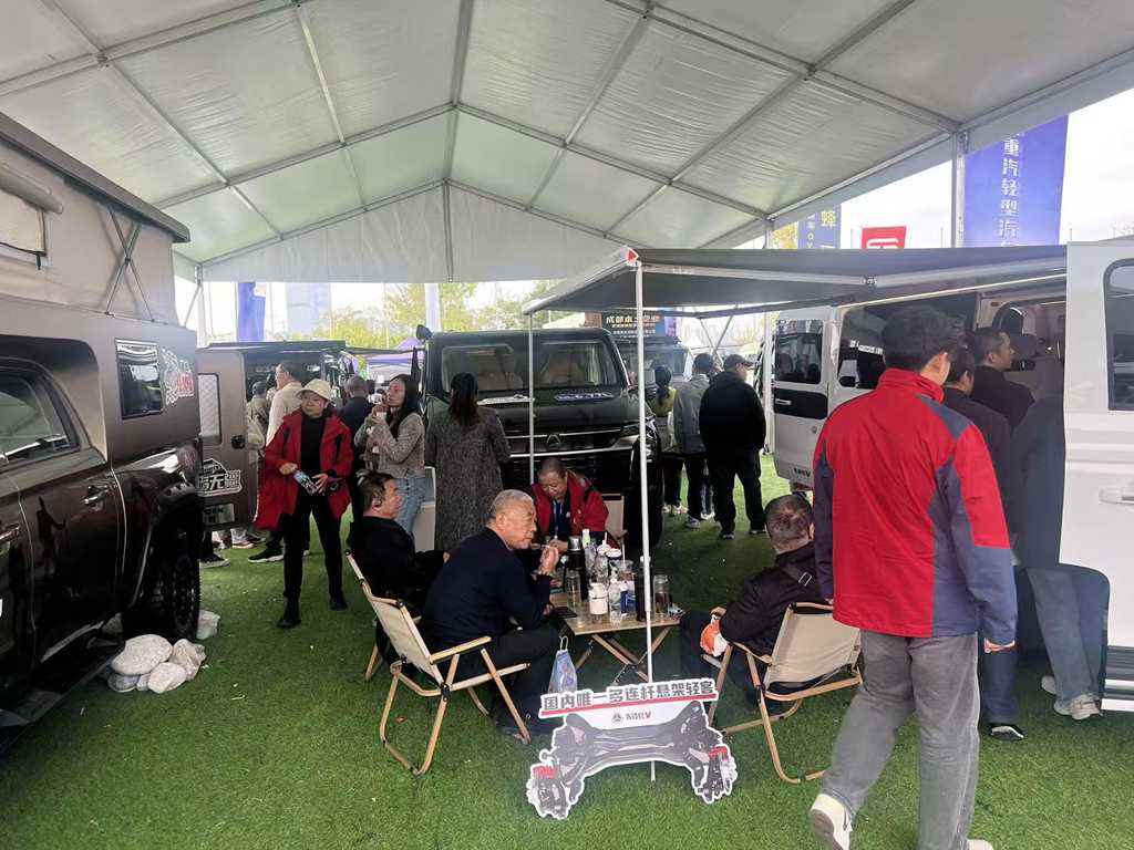 实力圈粉,斩获佳绩!中国重汽轻型汽车成都房车展圆满收官 - 第2张 - 提加商用车网 实力圈粉,斩获佳绩!中国重汽轻型汽车成都房车展圆满收官 - 第2张