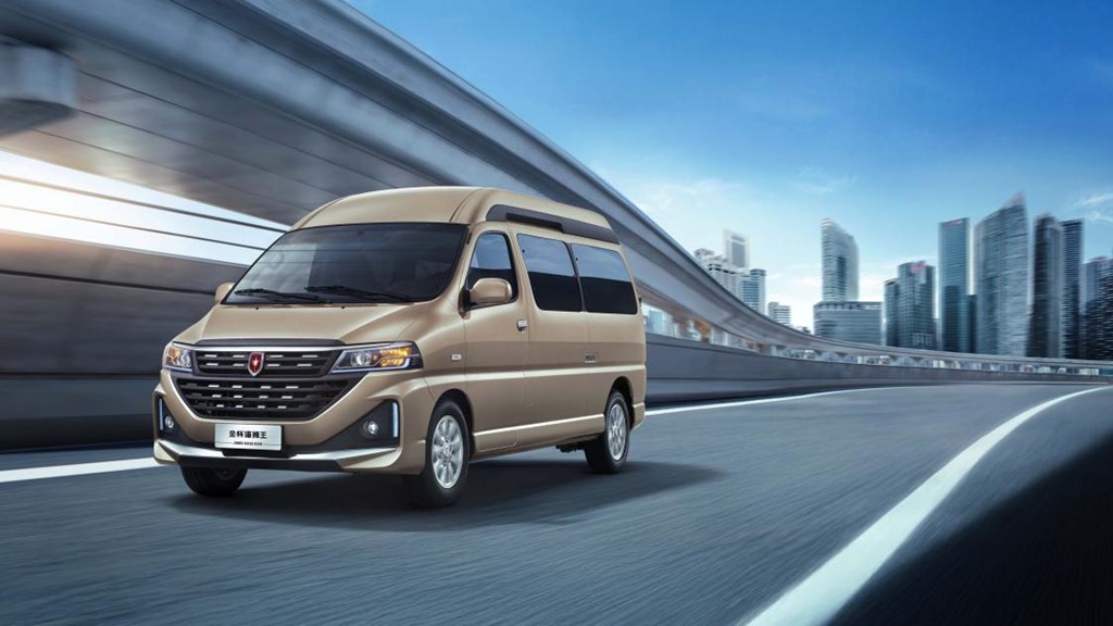 金杯品牌日焕新启幕 五款新车7.69万元起重磅出击 - 第2张 - 提加商用车网 金杯品牌日焕新启幕 五款新车7.69万元起重磅出击 - 第2张