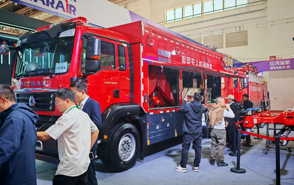 中国重汽以“霸屏”实力，登陆第二十一届中国国际消防展！ - 第3张