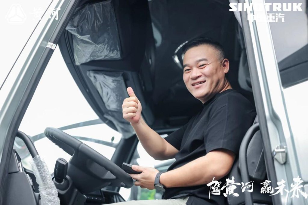 百城联动 合肥亮剑!20台黄河H7硬核交付,狂揽订单58台! - 第3张 - 提加商用车网 百城联动 合肥亮剑!20台黄河H7硬核交付,狂揽订单58台! - 第3张