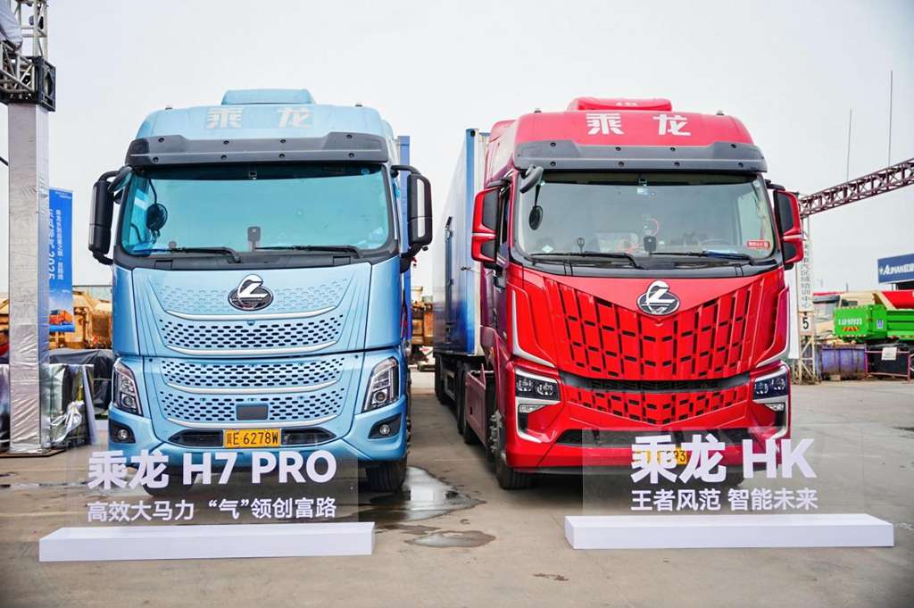5000公里跨山海!乘龙卡车以硬核实力开启极致价值体验征程 - 第3张 - 提加商用车网 5000公里跨山海!乘龙卡车以硬核实力开启极致价值体验征程 - 第3张