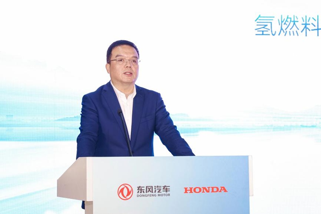 东风携手Honda启动东风氢燃料轻型商用车示范运行 - 第3张 - 提加商用车网 东风携手Honda启动东风氢燃料轻型商用车示范运行 - 第3张