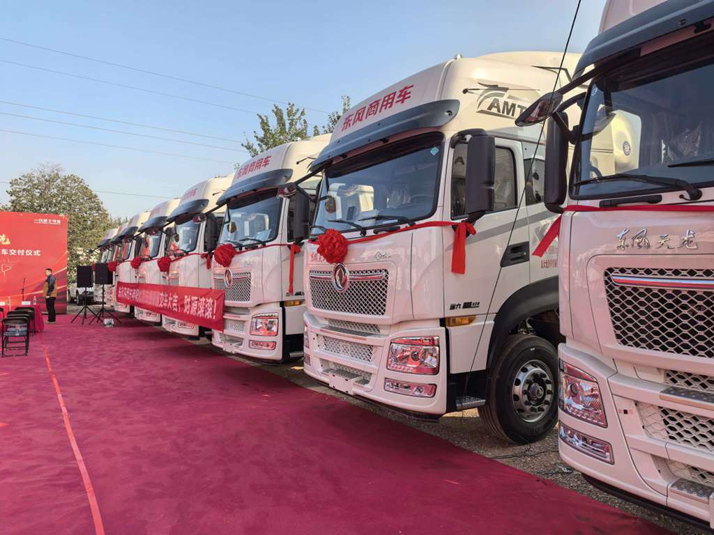 龙擎动力再斩50台!东风商用车可靠助力京津冀快递快运提速增效 - 第3张 - 提加商用车网 龙擎动力再斩50台!东风商用车可靠助力京津冀快递快运提速增效 - 第3张