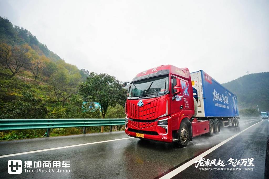 乘龙HK燃气牵引车穿越新疆极限路测,这样的表现能否扛下西北物流大旗 - 第3张 - 提加商用车网 乘龙HK燃气牵引车穿越新疆极限路测,这样的表现能否扛下西北物流大旗 - 第3张