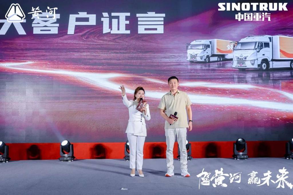 百城联动 合肥亮剑!20台黄河H7硬核交付,狂揽订单58台! - 第4张 - 提加商用车网 百城联动 合肥亮剑!20台黄河H7硬核交付,狂揽订单58台! - 第4张