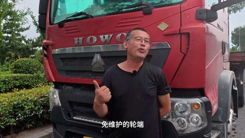 重汽豪沃与康迈轮端：牟师傅的黄金搭档 - 第4张